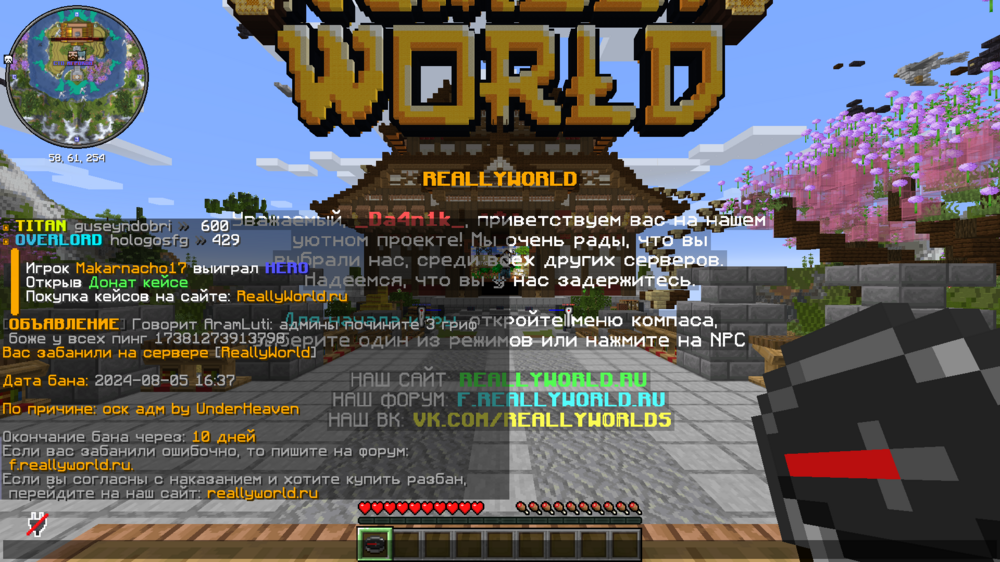 image.thumb.png.4c78f567499d4645b68fa94dbc58ddbe.png