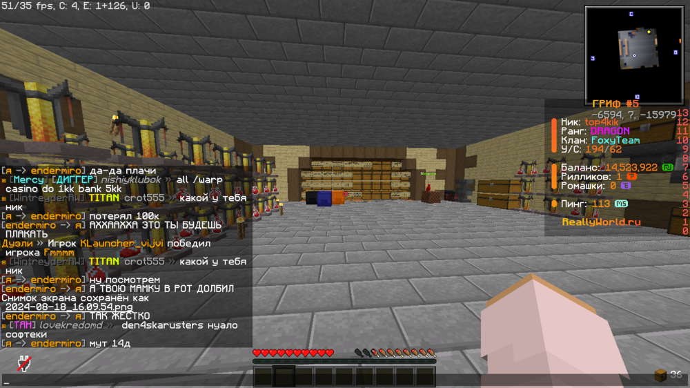 image.thumb.png.4cdf5d7f1377e008d3d8be6aa917727b.png