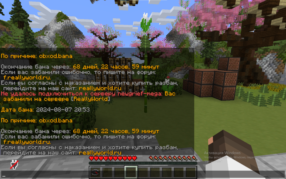 image.thumb.png.4d7e76ab1c4be25db24a6c3e82ee3748.png