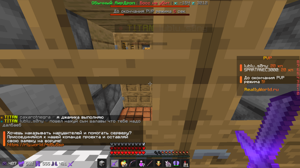 image.thumb.png.4decfb5e97f622a5a14162f66cdfd0f6.png