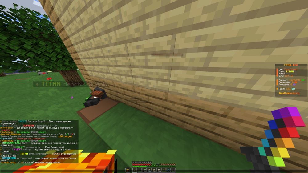 image.thumb.png.4e66942a16174fc2ad37f233dc83df94.png