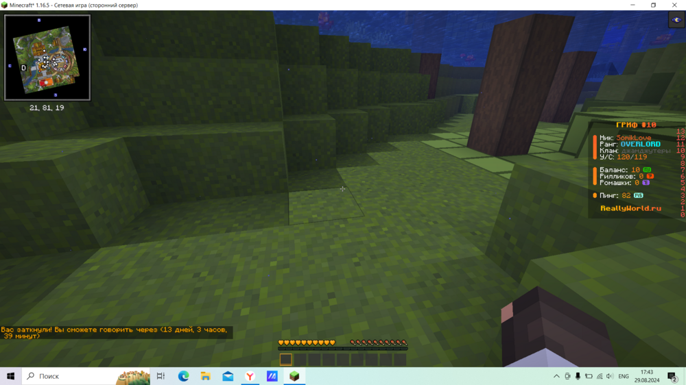 image.thumb.png.570cb3e0a88f84b78d217f019c59d8b8.png
