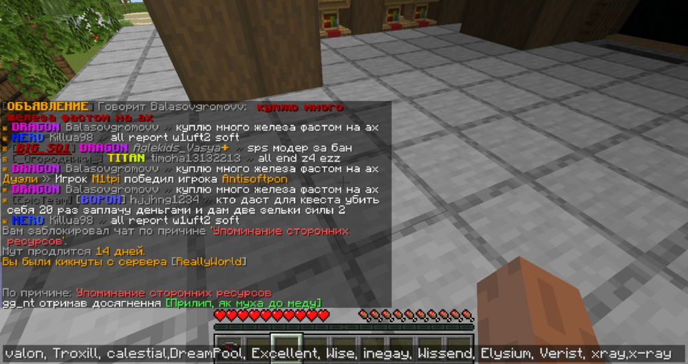 image.thumb.png.57c2c7ce8af59206ac3c4255786a8f49.png