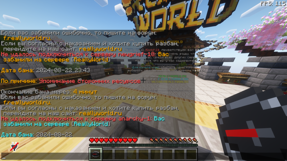 image.thumb.png.59acb45a23b7ccd127bbf6aee5840f6a.png