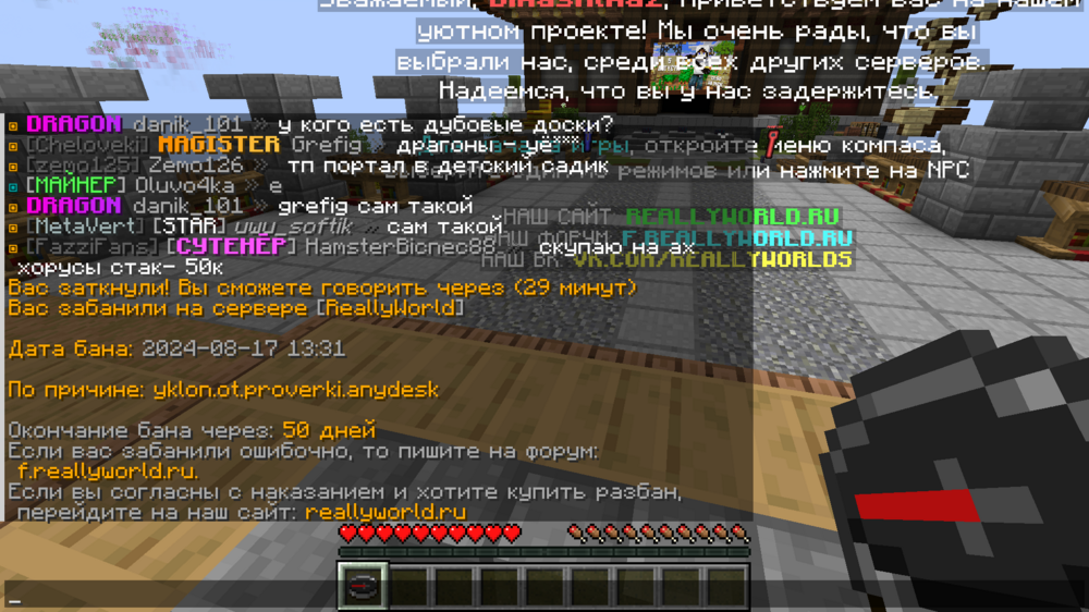 image.thumb.png.5ace6944414388672fa6e45959d2a4c6.png