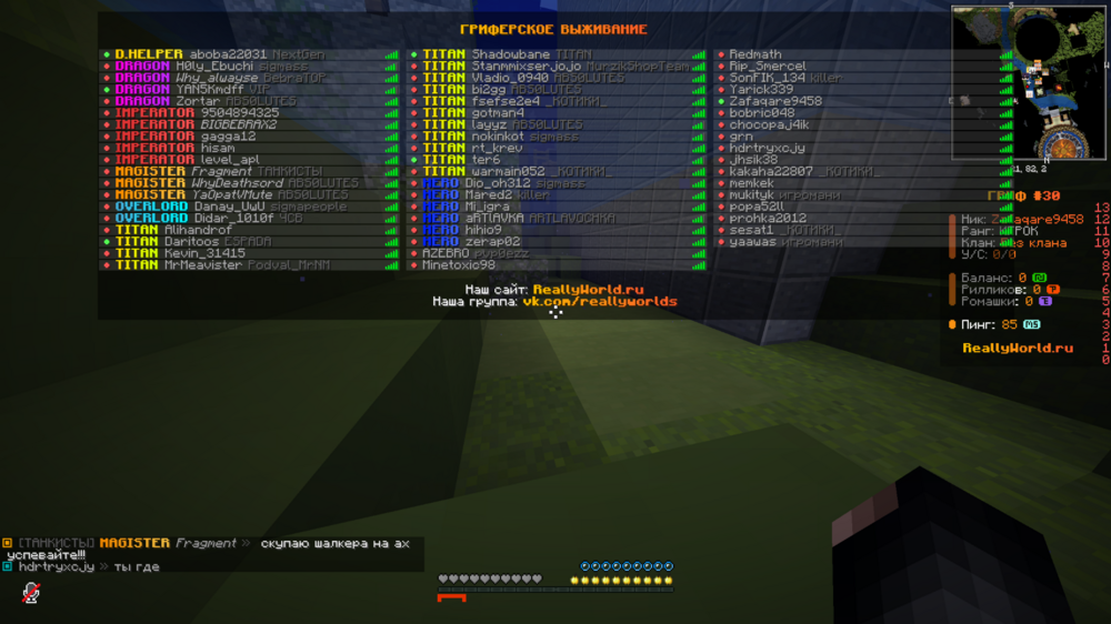image.thumb.png.5af98dcdd497fd84ca02f805e52572b0.png