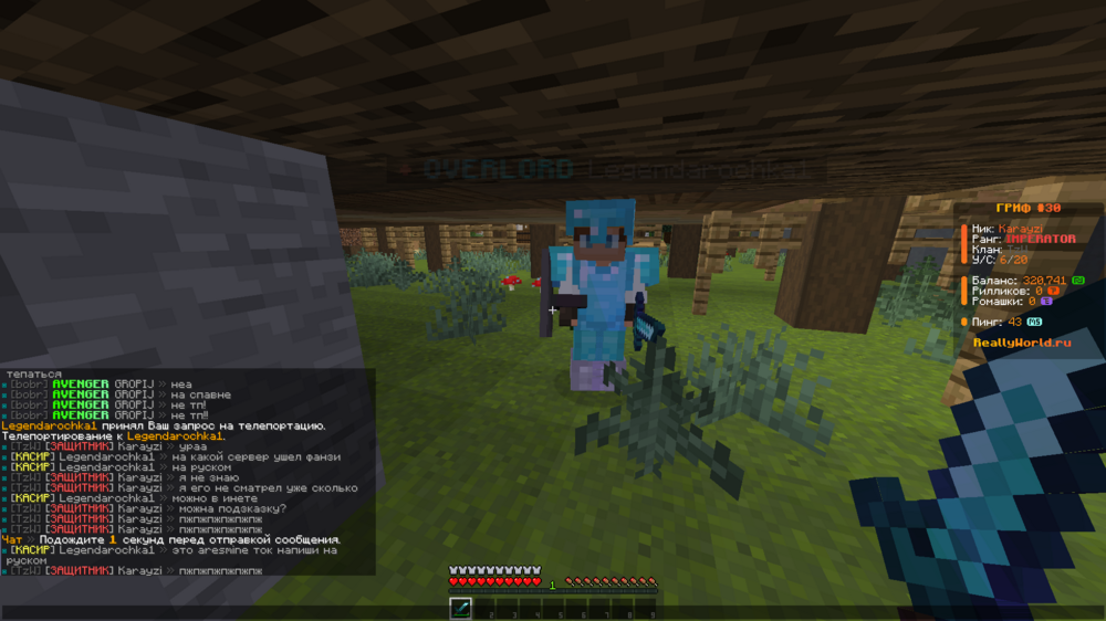 image.thumb.png.5b832a095e1f59b1622589b2cf9eff02.png