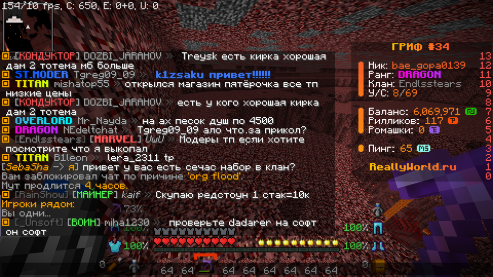 image.thumb.png.5bd9b2a606007ec6010315d62360aaeb.png
