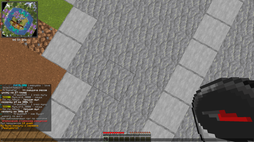 image.thumb.png.5e800ffa7fc8ef50861a5c28bcbed5ae.png