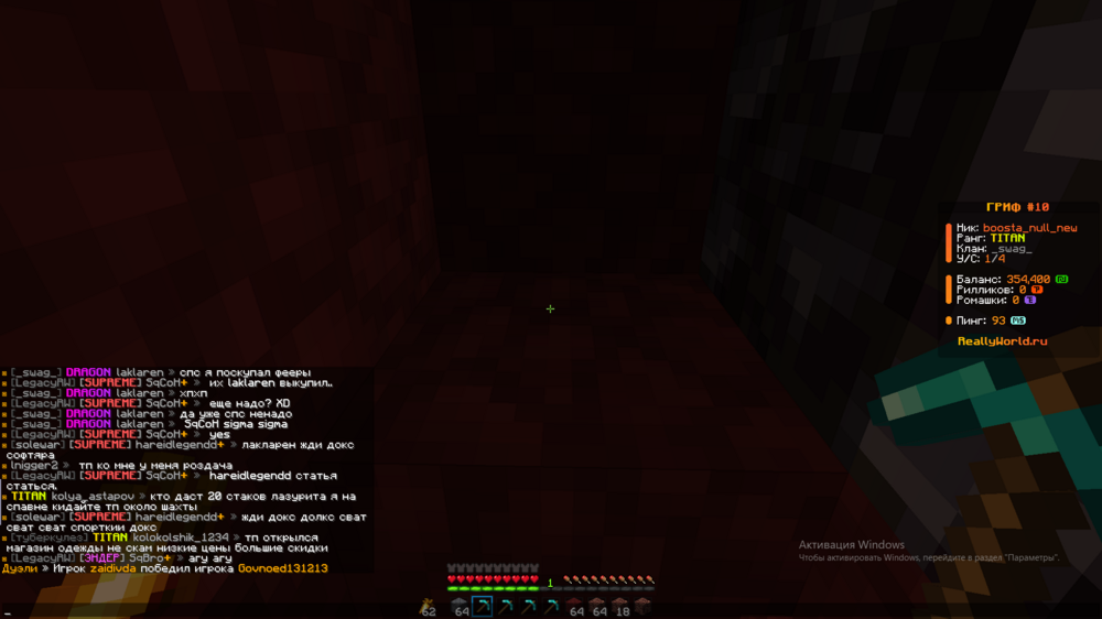 image.thumb.png.5f20aa2b352310c83d4f02b4105ccddd.png