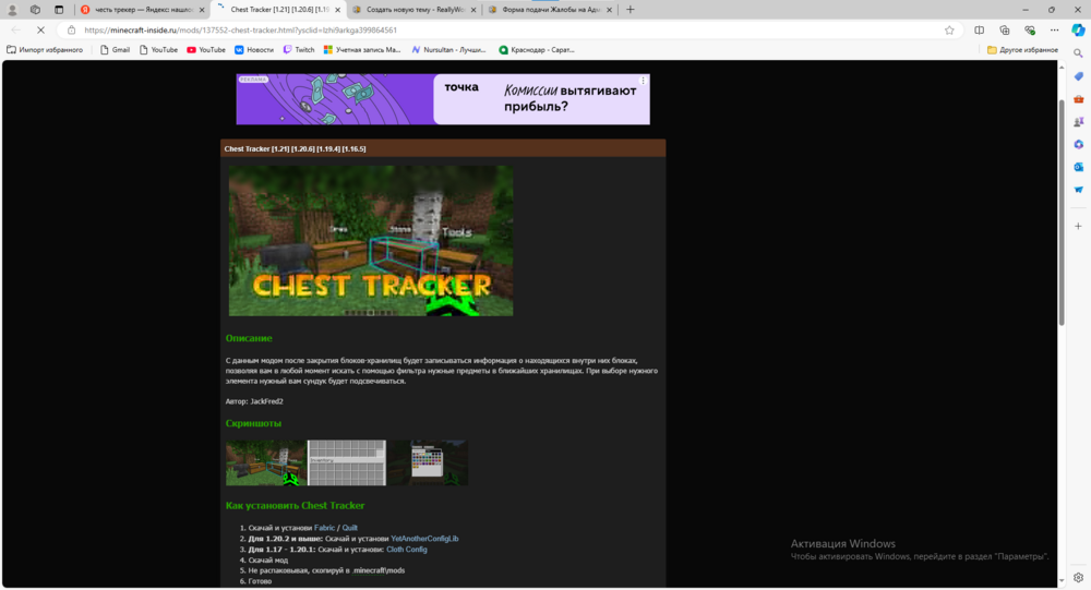 image.thumb.png.60c5dcbfdf9648beb5dd9e762426eecf.png
