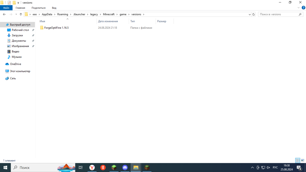 image.thumb.png.65db35b4fa0896d2e95d1693d228805b.png