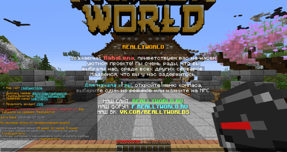 image.thumb.png.69849ce207e78960b7e10aa7823bba1d.png