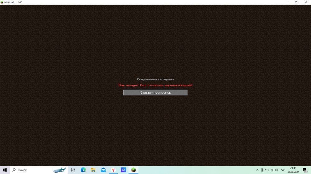 image.thumb.png.6a8855a7883bb07fe6cca85bc636de50.png