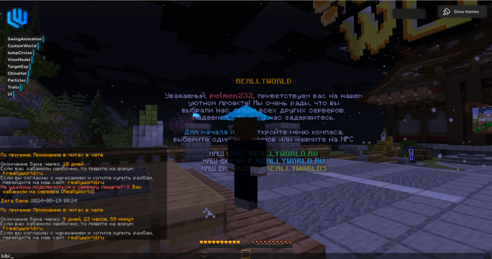 image.thumb.png.6aea6a99ba961d130e45e9eed542948c.png