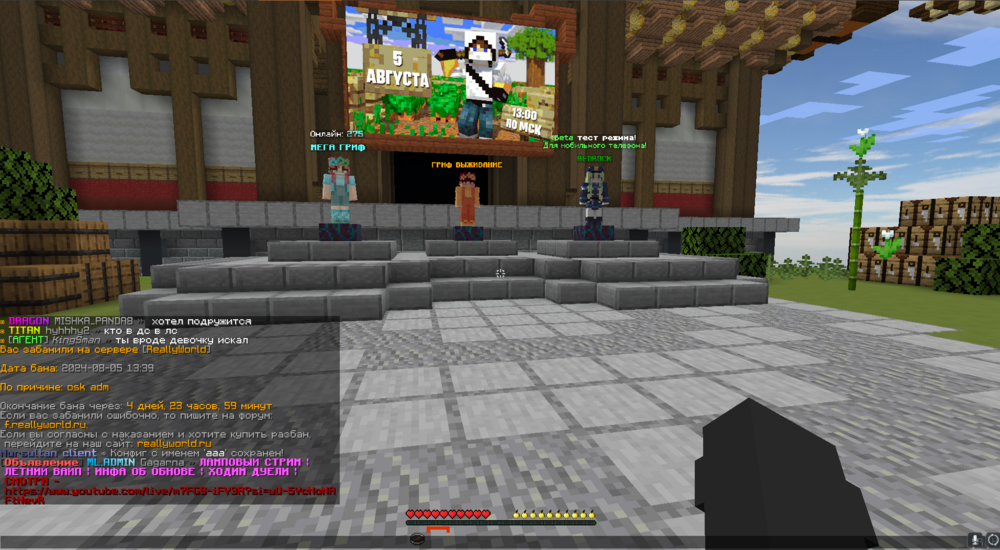 image.thumb.png.6c0a9777f08c2408a9dbecb0224177a8.png