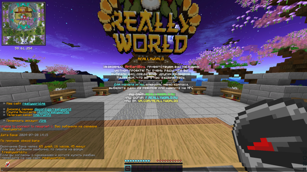 image.thumb.png.6c7286ed93072963649bd2caffc912e2.png