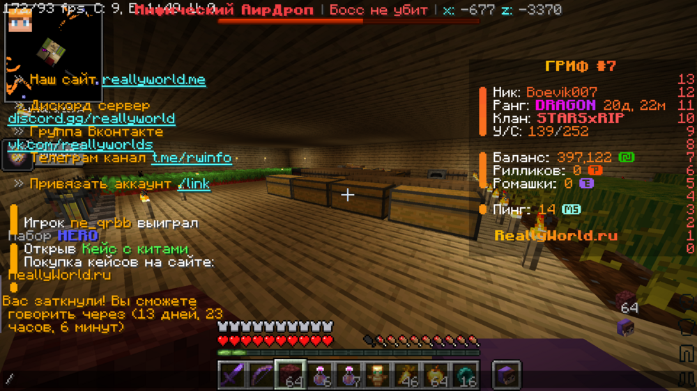 image.thumb.png.6c7fe6762e263598e34bdead40a7a5f0.png