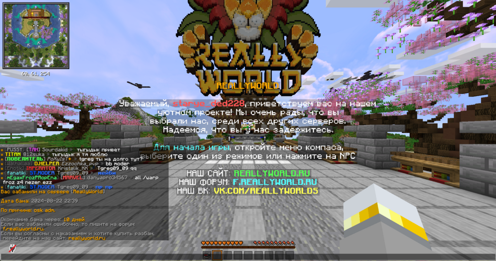 image.thumb.png.6cb4d2ad59524ba061fed21c75cf3c06.png