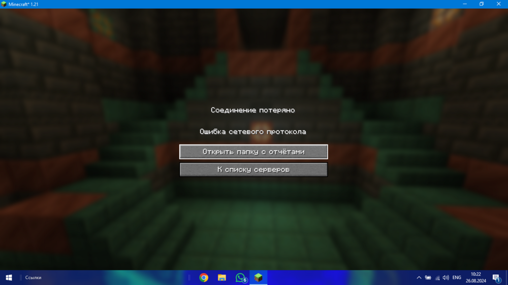 image.thumb.png.6cbd087da458caa868a03e97053d93dc.png