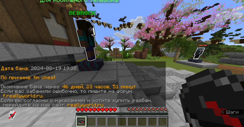 image.thumb.png.6ce94a2821954aea7324d7c9bcdd77a1.png