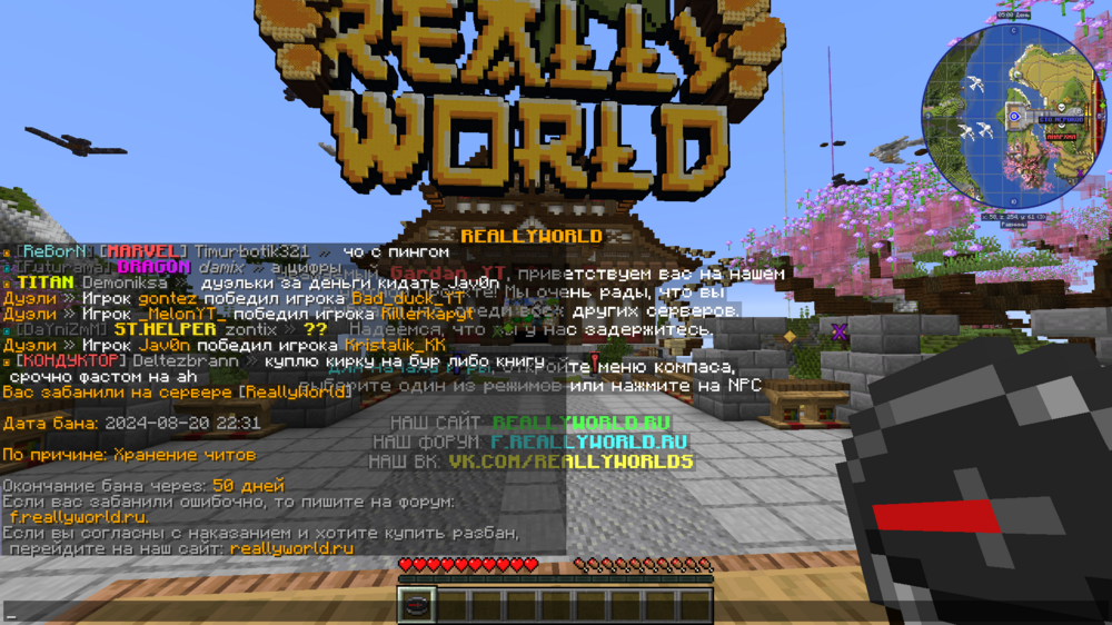 image.thumb.png.70341d082581cc9314d18fbee4b7f247.png