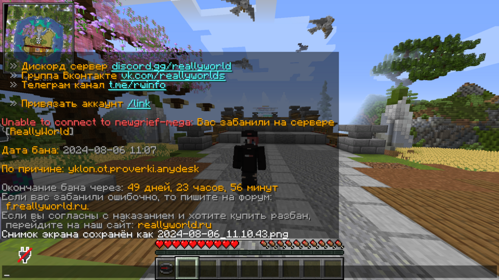 image.thumb.png.72eb111da8c5b30c238cd309b63ca32d.png