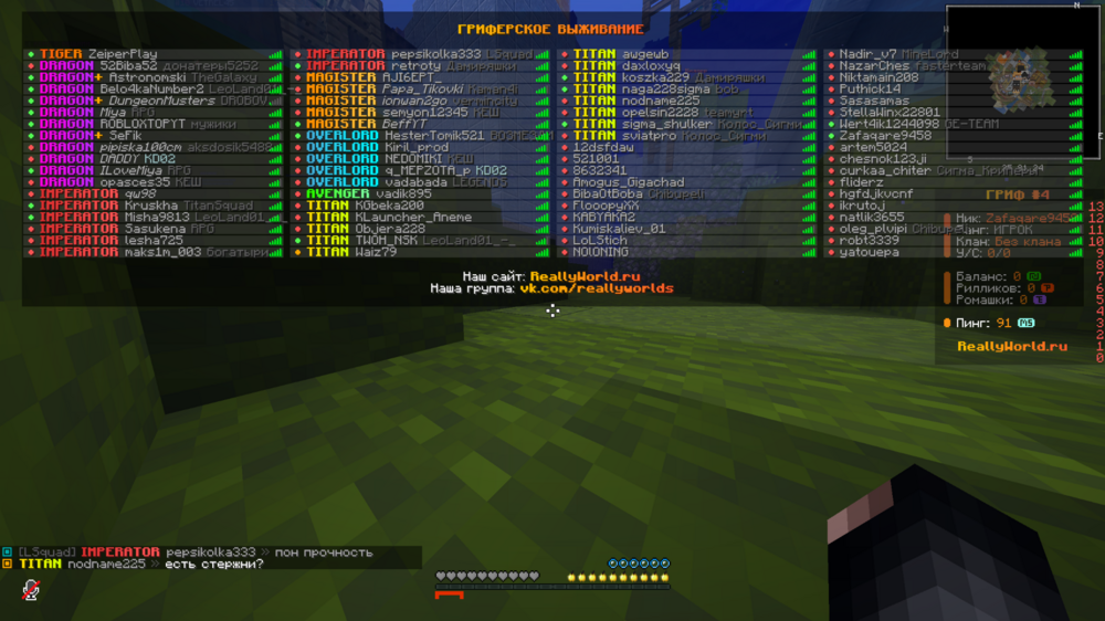 image.thumb.png.75195bfb5715dd06108131560cb76ae2.png