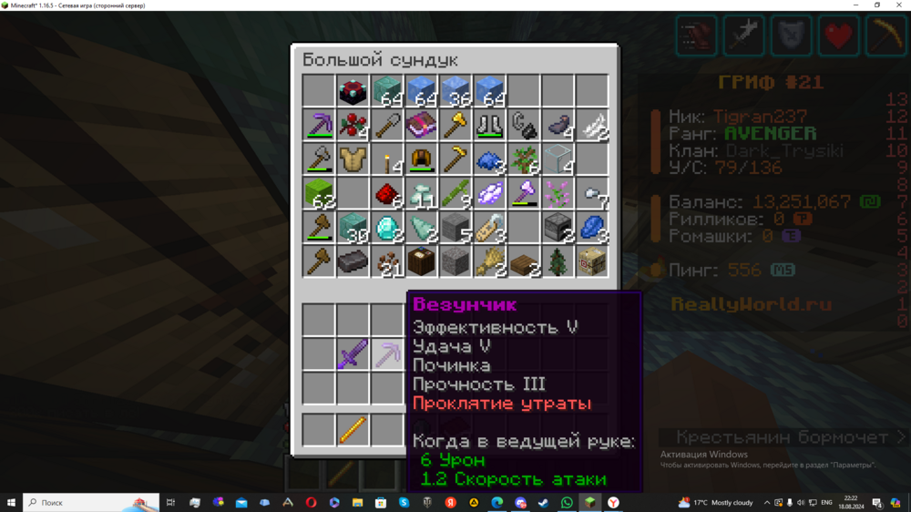 image.thumb.png.75fe36a29cf7f32942b1cbb94442a831.png