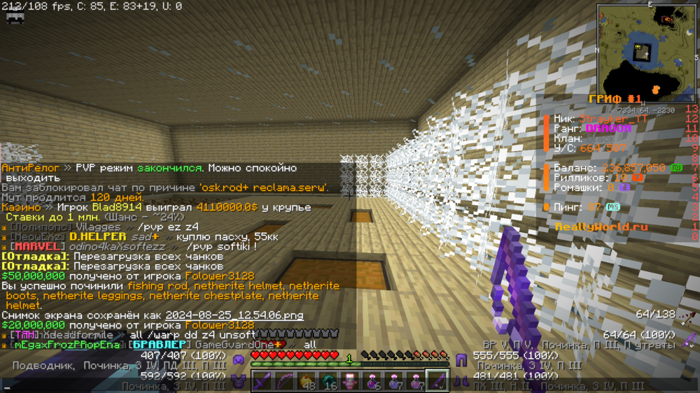 image.thumb.png.76a4e3c417bbd6b47f5fdb376d874bff.png