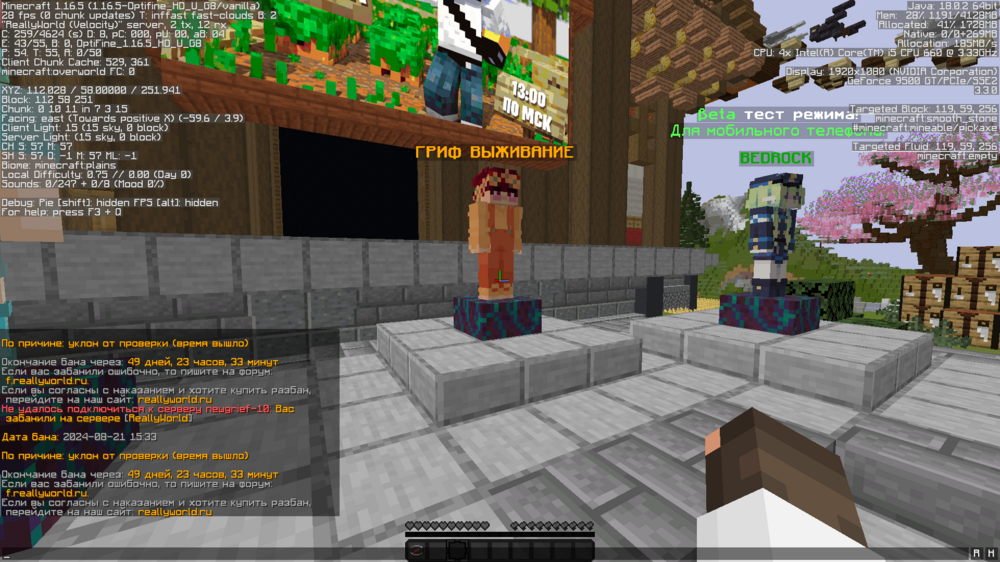 image.thumb.png.7802e8c3d18a76fecf7d8744fb3f318b.png