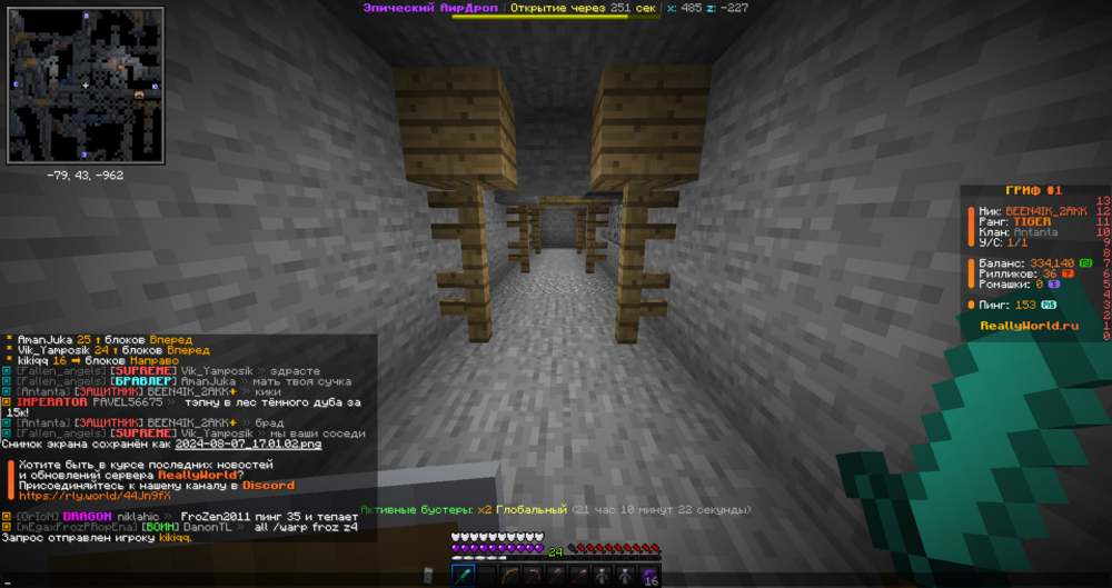 image.thumb.png.78d4aa9ba9753b5a746f4a6d254775da.png