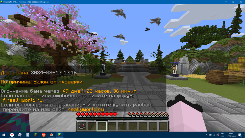 image.thumb.png.7909bd4ab2a74d09c26c64d409c8fd1b.png