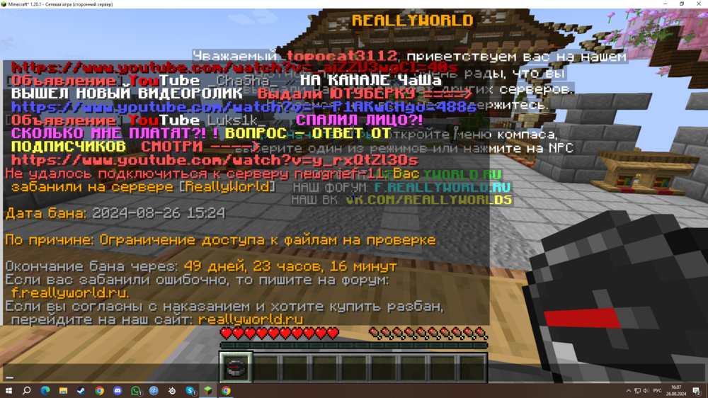 image.thumb.png.7ad26502afad031d66dece14fba16c55.png
