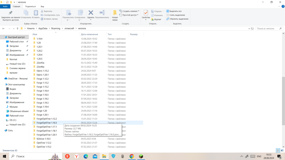 image.thumb.png.7d148c5727c241e558213391cb656dc9.png
