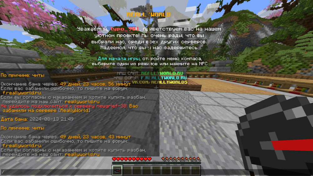 image.thumb.png.7db0ce47f9fee63b2bccb8e2b8803f70.png