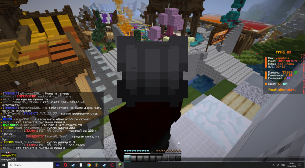 image.thumb.png.7f0071a604d9c0c2032f0a29e8e1be2e.png
