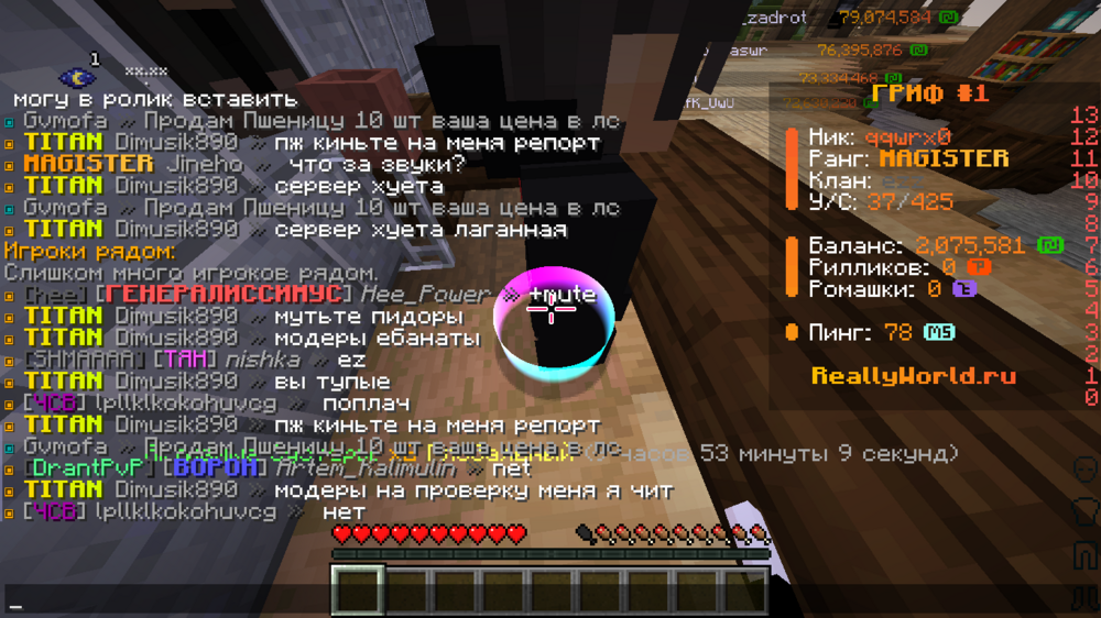 image.thumb.png.7fead3cfc3d9f2a9cf72548a00444ce4.png