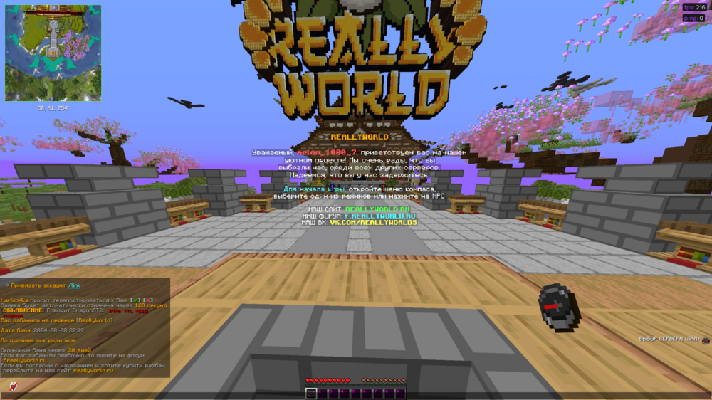 image.thumb.png.81bf117c1d7f39cdee8c96a0ba4ce066.png