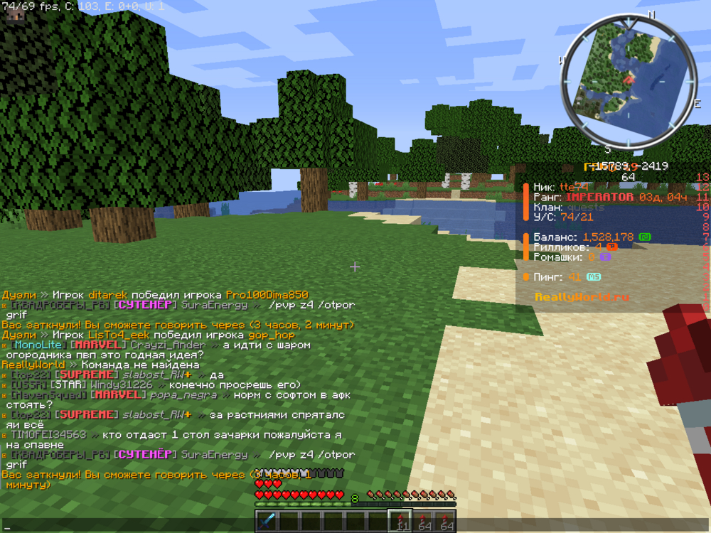 image.thumb.png.82aea83adeef42a5912eb74c7e547a39.png