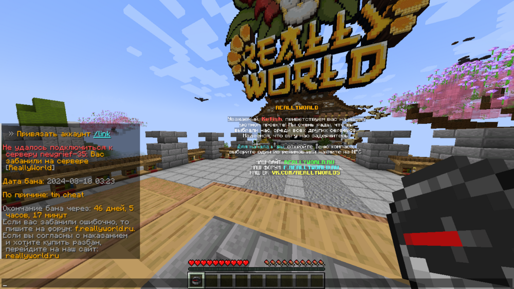 image.thumb.png.8421decb2d8cb032f6e9797373403913.png