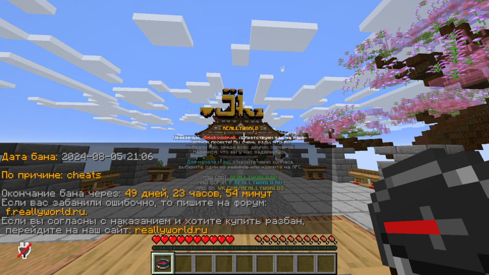 image.thumb.png.864e45d1b5fbbb4b280ac2192e084f34.png