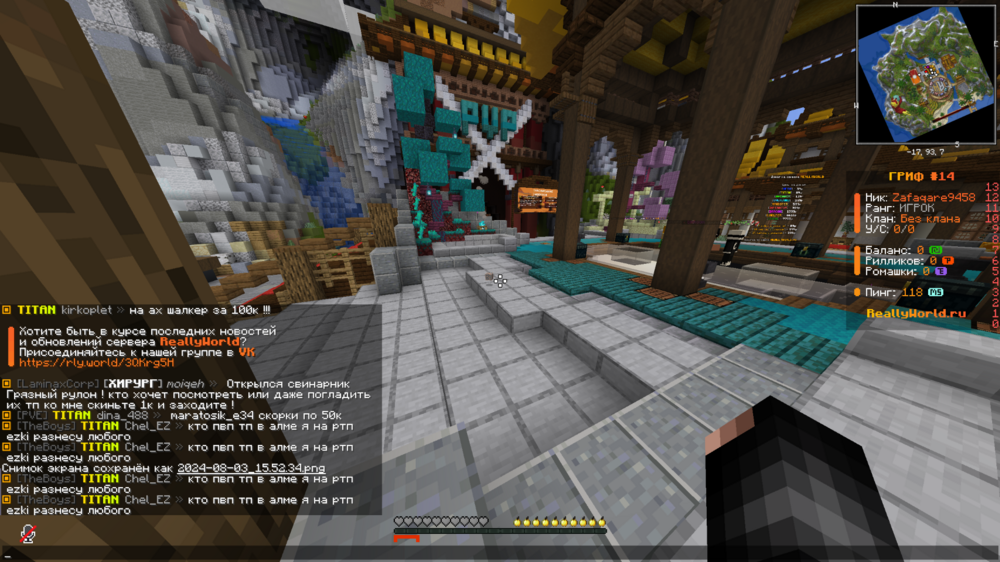 image.thumb.png.87152fa161629343dda07f49333b242f.png