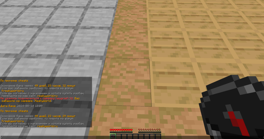 image.thumb.png.87cc57af39fad319937e69af3f5c08e2.png