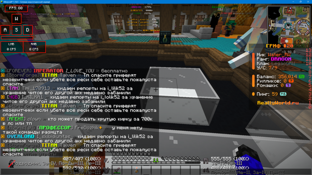 image.thumb.png.87d02fc8bc09942feb63aff77a5b3a73.png