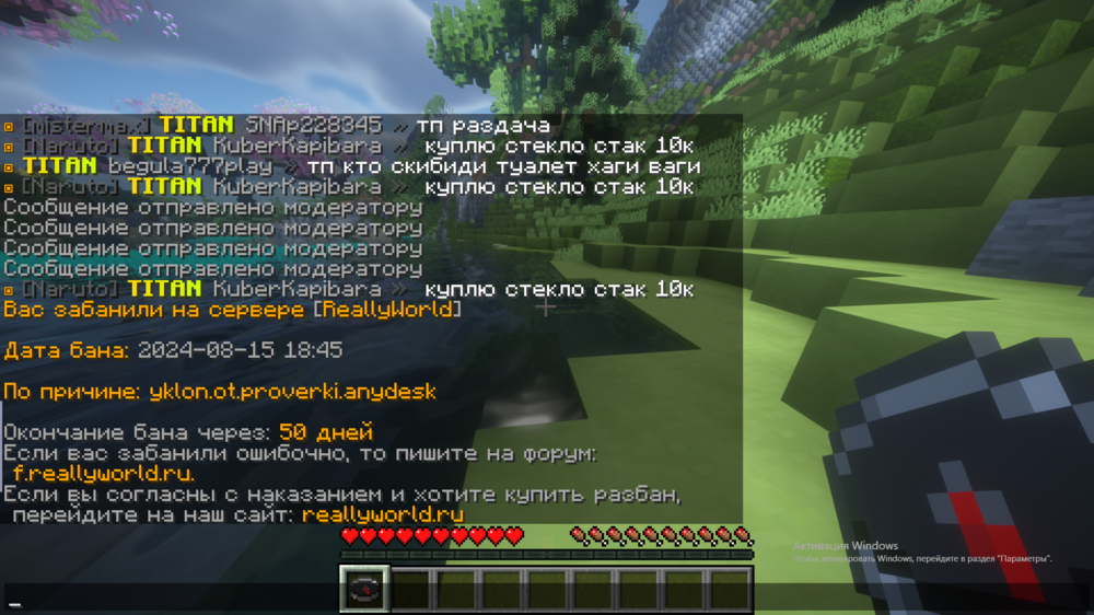 image.thumb.png.88b9c578ab23cc471570d4d58ad8ceb6.png