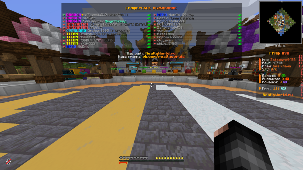 image.thumb.png.8a2cc510d9f8a90d32b5d80e345e3632.png