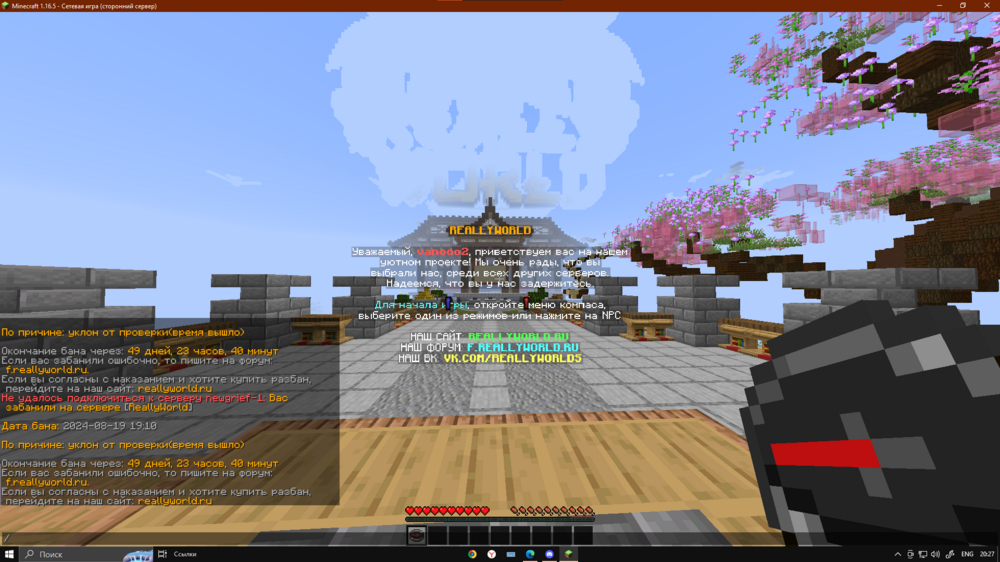 image.thumb.png.8a3bdfb717fed700e6097f6a1d2fc82e.png