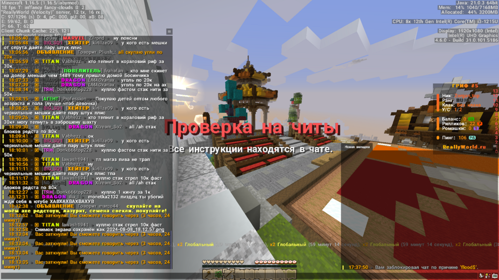 image.thumb.png.8af2be110e0ae18eb0e4f3320dea1edb.png