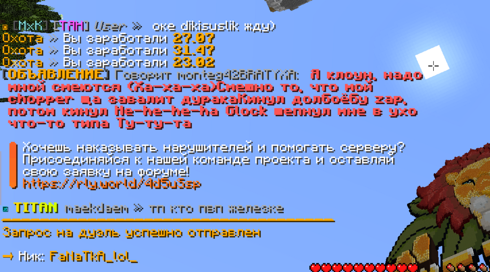 image.thumb.png.8e2ef3c4fea0c2994721d6cf6acd5f2b.png